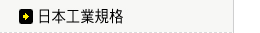 饻u~W